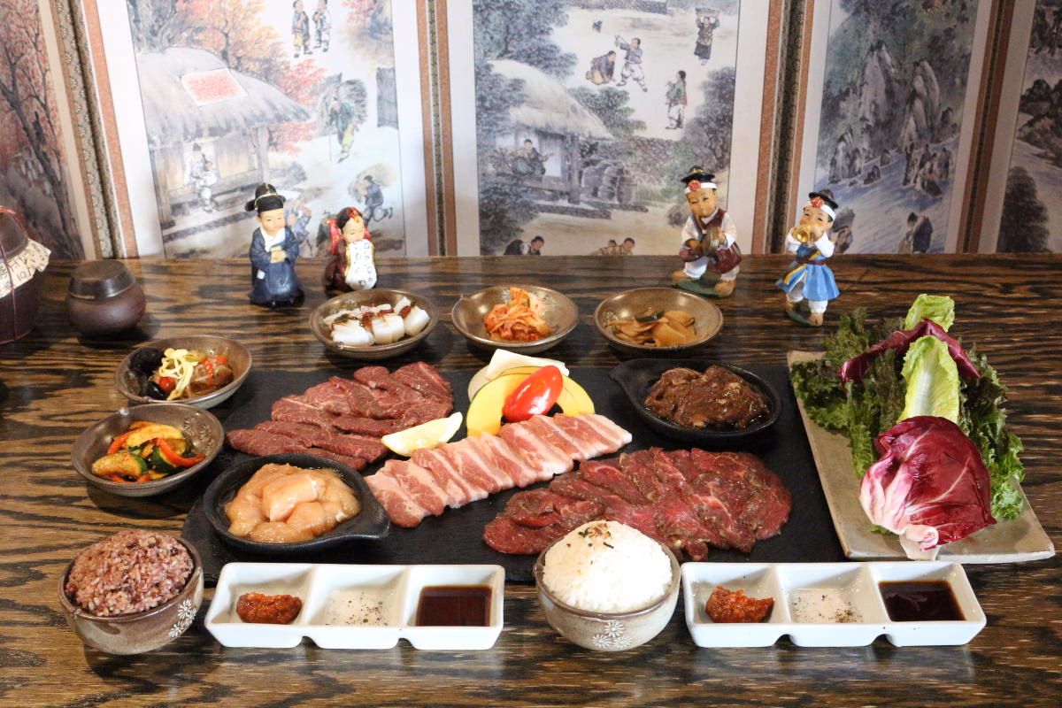 What does Arisu mean in Korean?