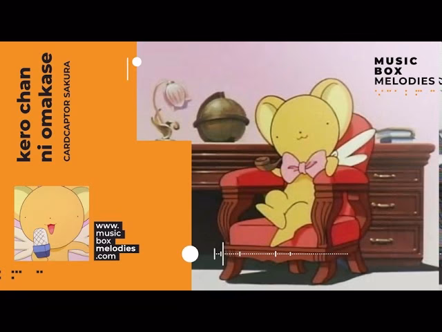 What octopus balls do Cardcaptor Sakura eat?