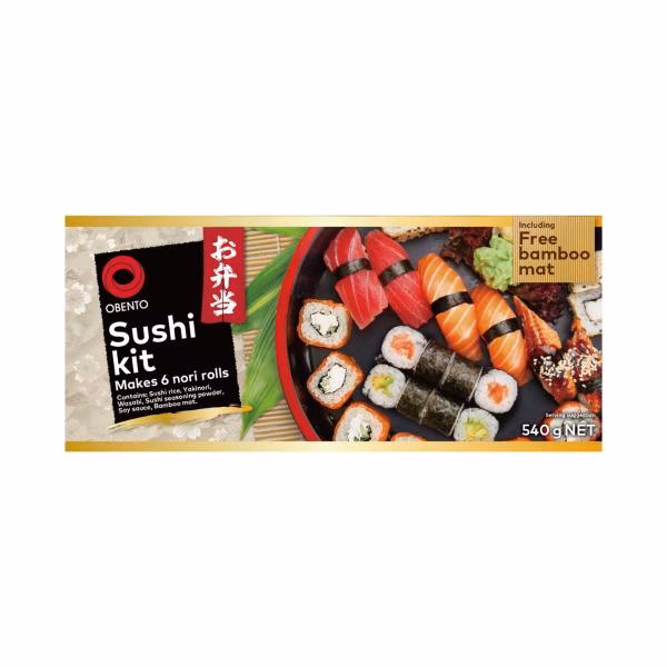 What is a sushi maker & bamboo mat?