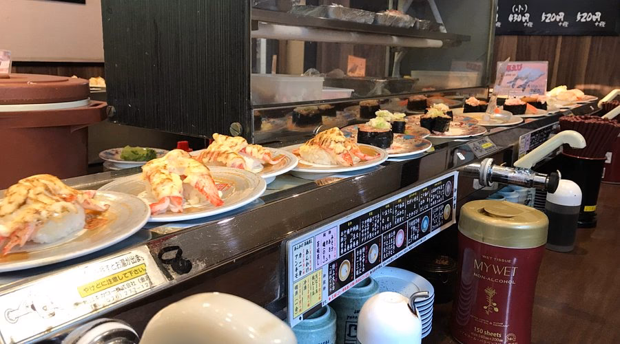 Is Ganso a good place to eat in Tokyo?