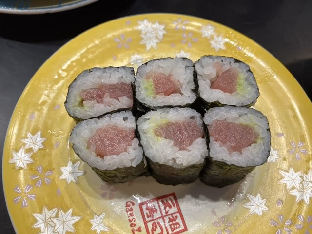 Is Ganso a good place to eat in Tokyo?