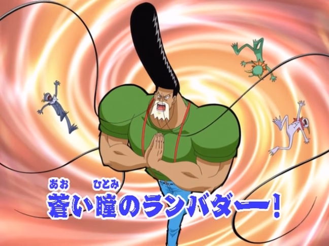 What does Gunkan look like?