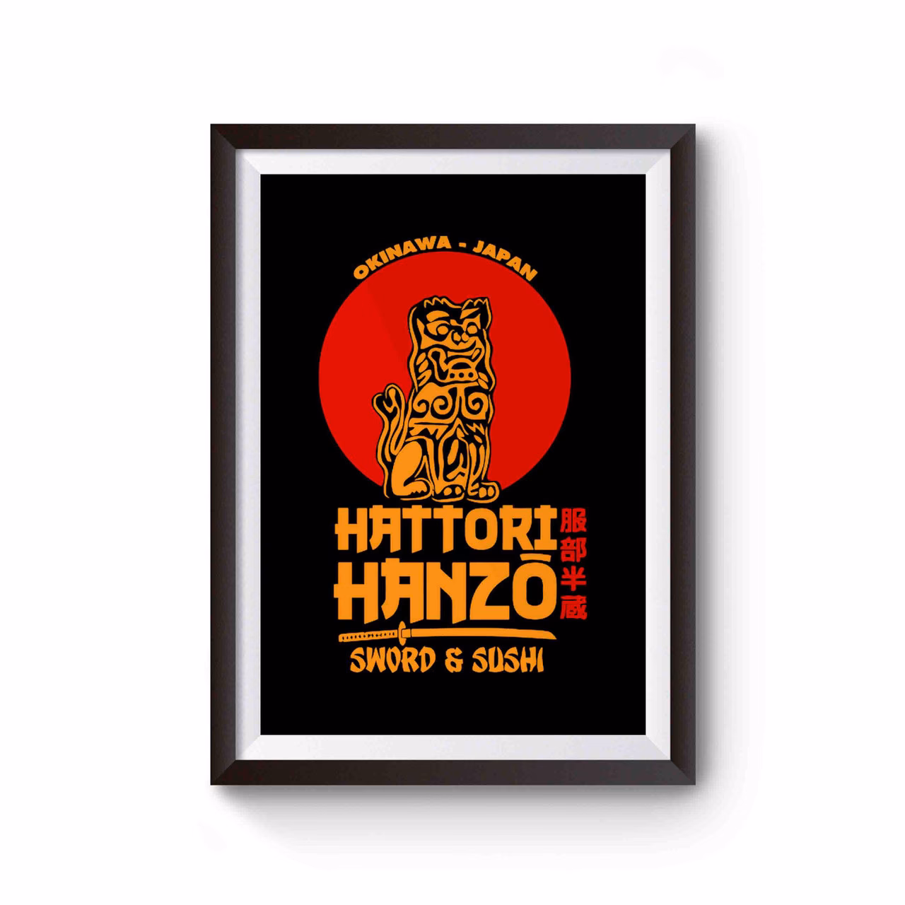 Who is Hattori Hanz?