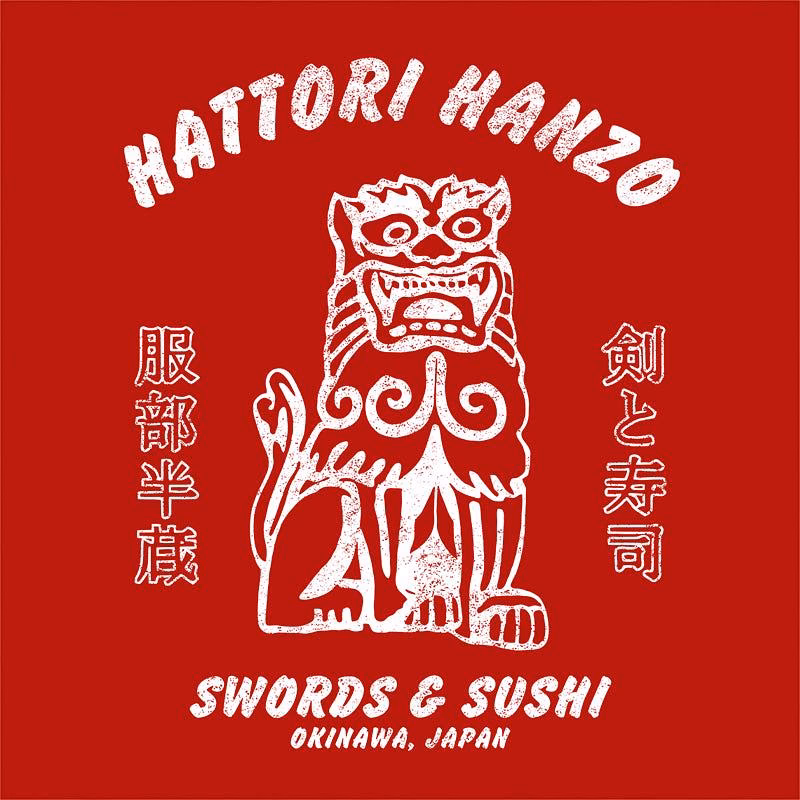 Was Hattori Hanzo the greatest swordsmith in the world?