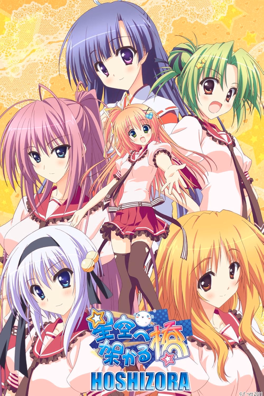 How many Hoshizora e Kakaru Hashi heroines are there?