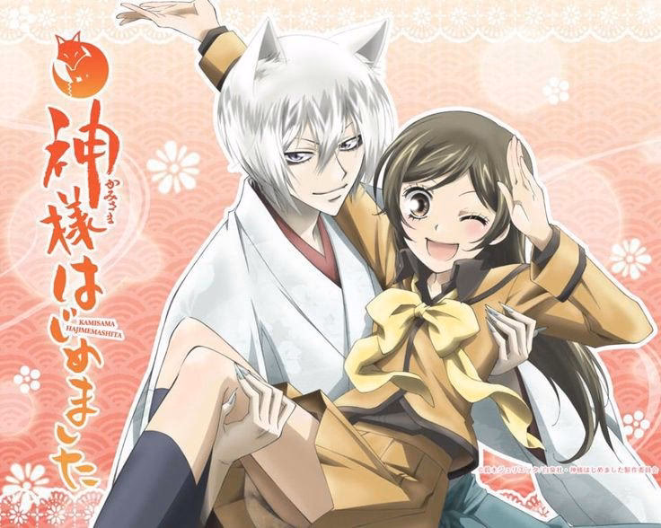 ¿Por qué Kamisama Hajimemashita es tan popular?