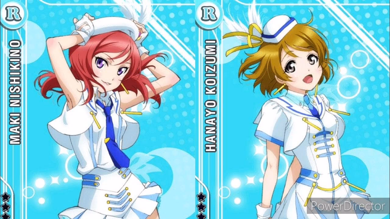 When was wonderful rush released?