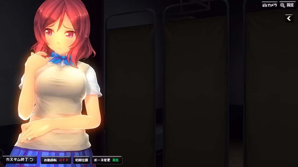 What is Maki's birth flower?