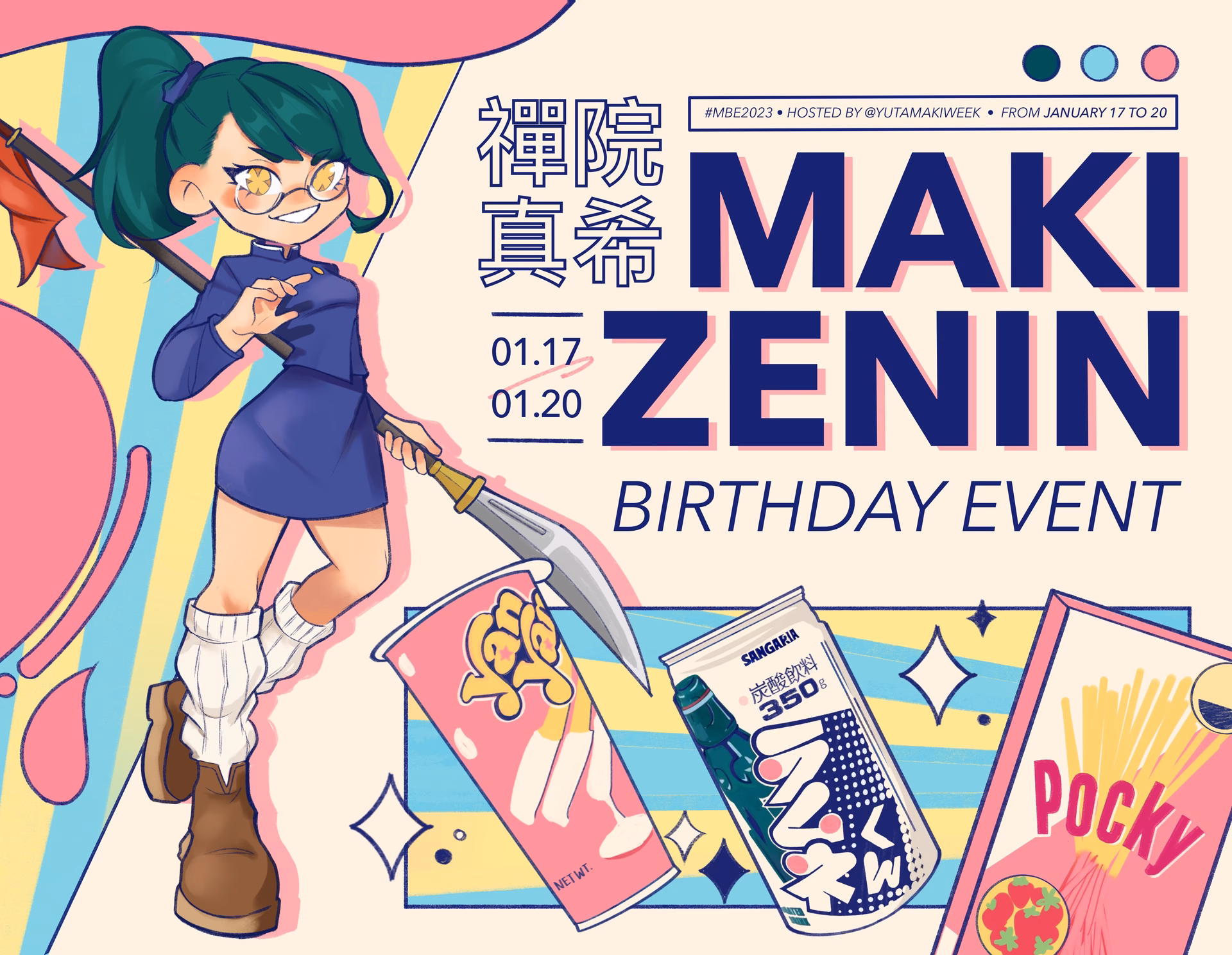 How old is Taki and Maki?