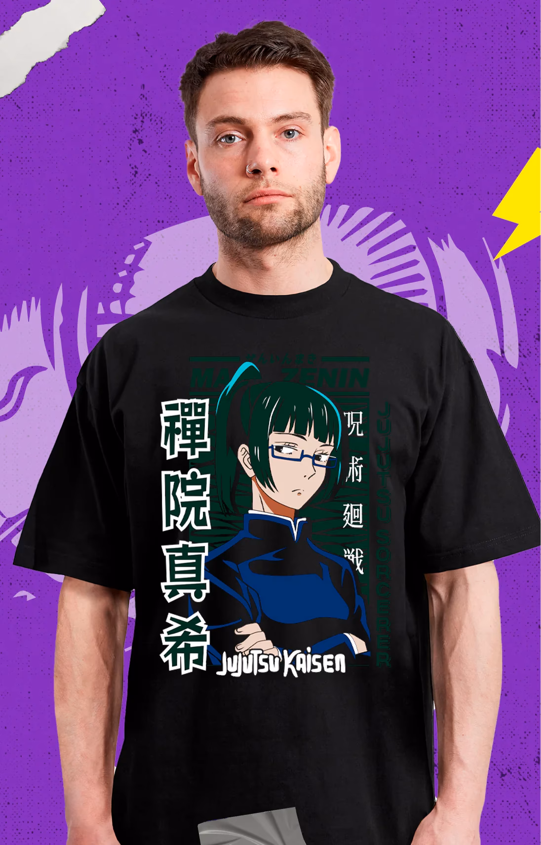 ¿Qué significa Maki en japonés?