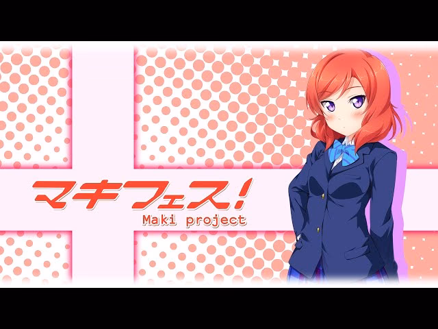 What is Maki Fes?
