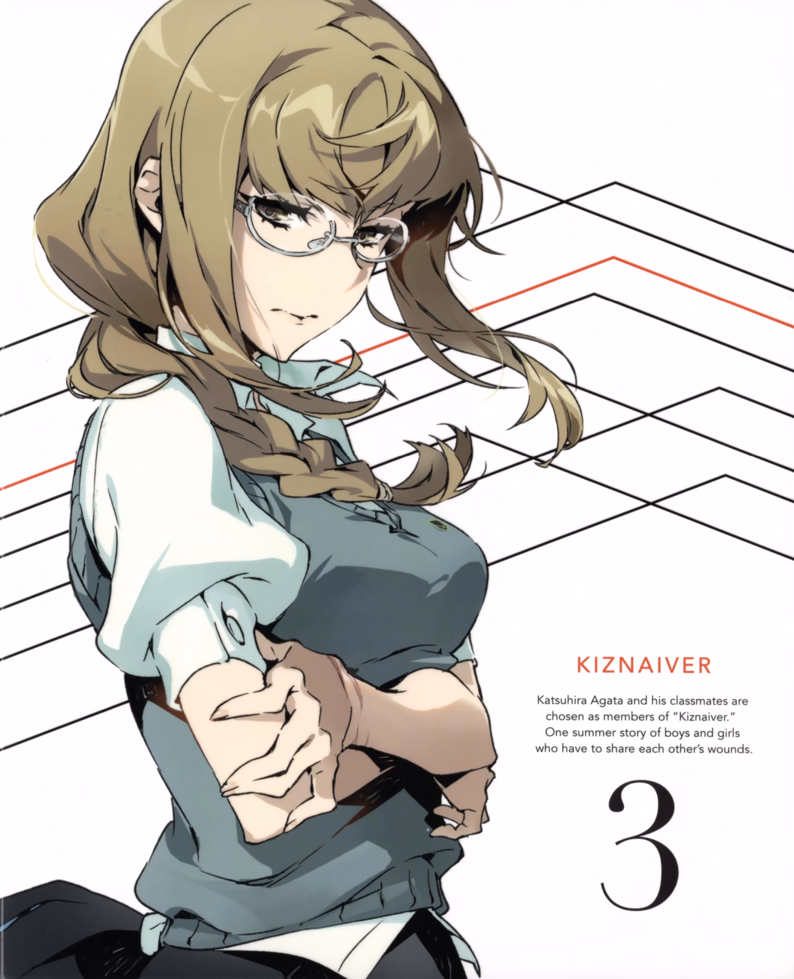 Why does Maki end up with Yuta and Yoshiharu?