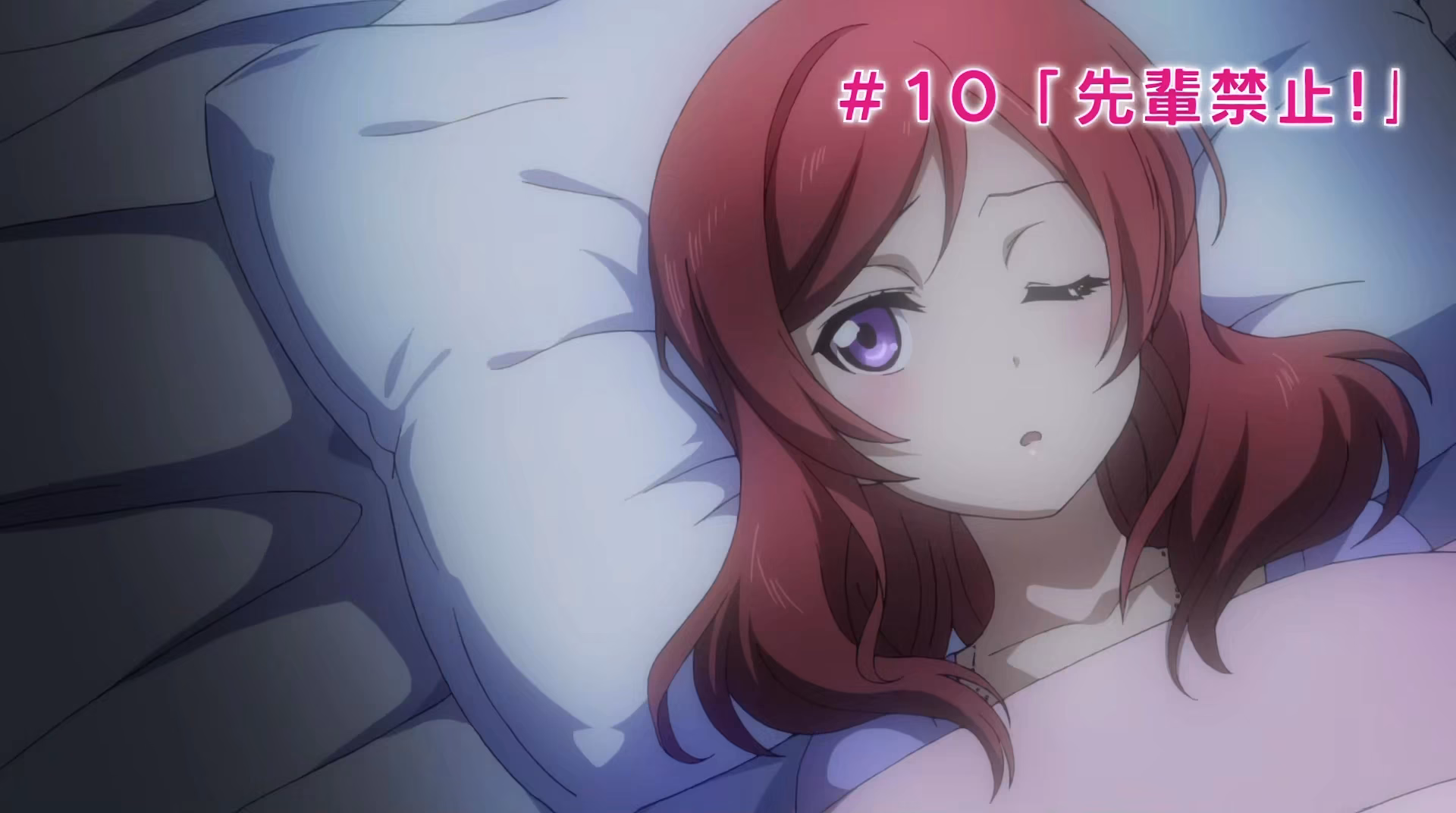 ¿Quién ayuda a Maki en todo lo que puede?