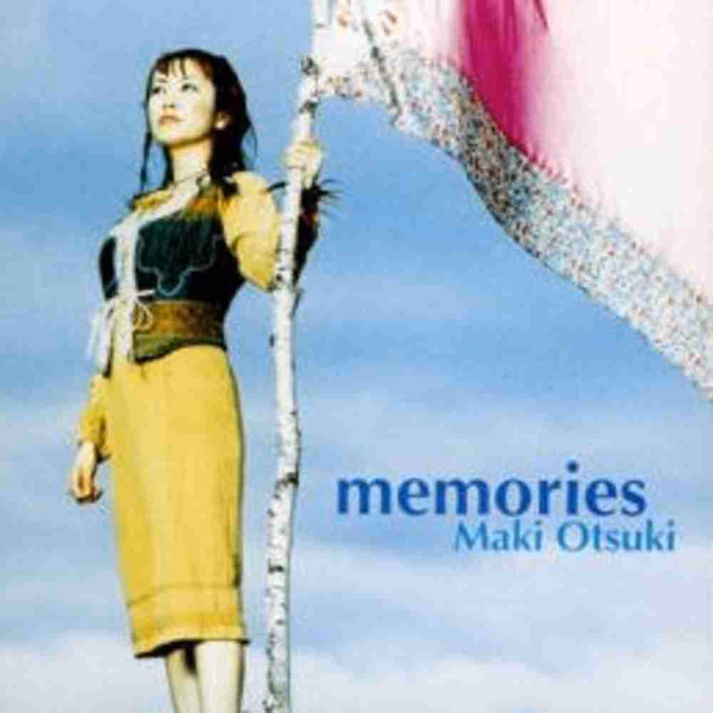 What song is (Maki Otsuki)?