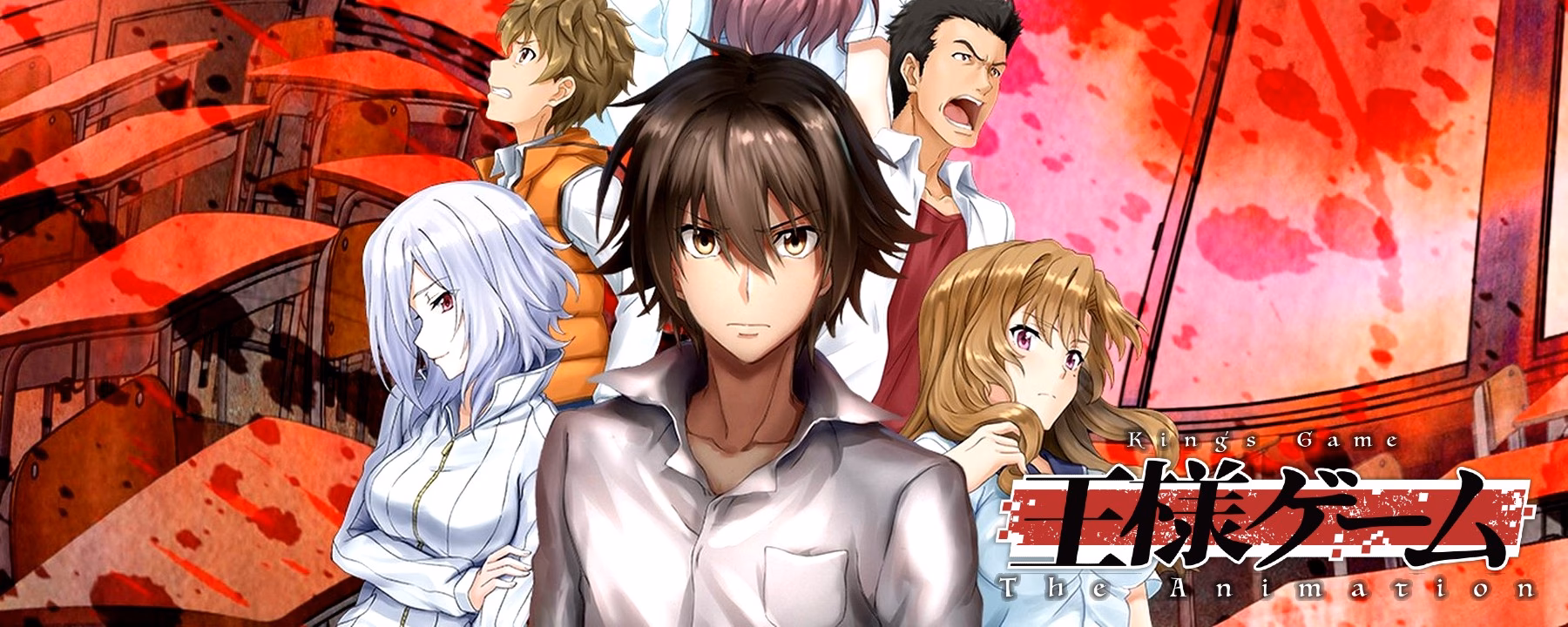 Is there a sequel to Oujisama game?