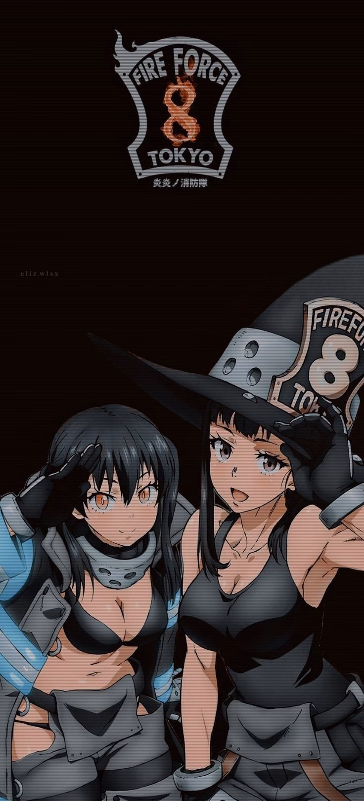 Are Tamaki & Maki related?