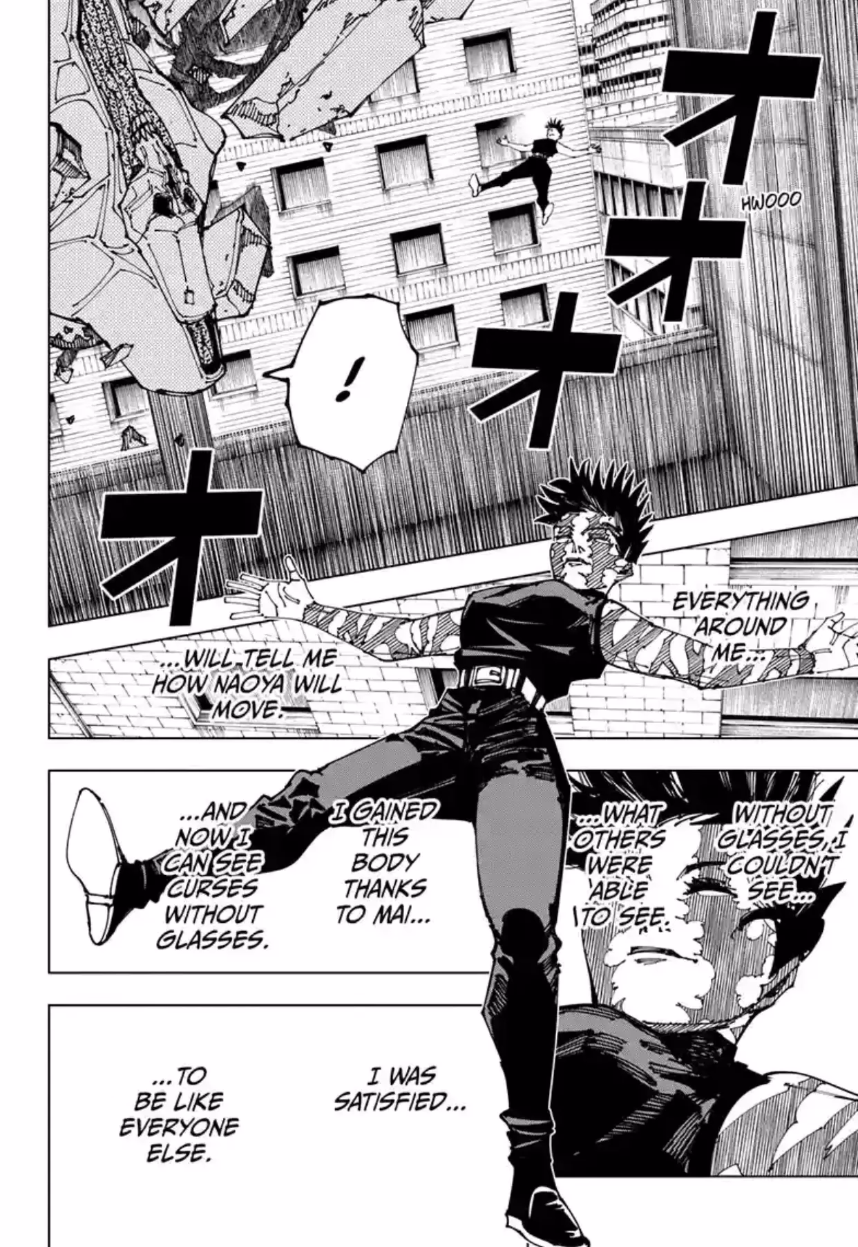 What is the love and creed of Sae Maki about?