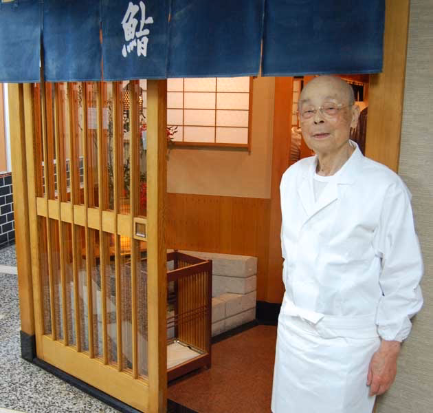 ¿Qué es una franquicia de sushi?