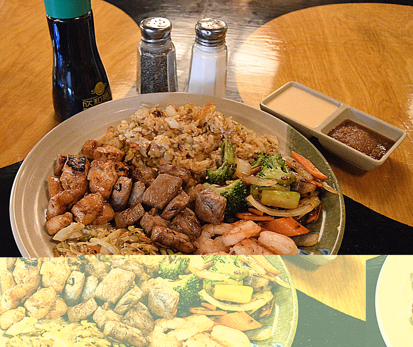 Does Mikata have chicken entrees?