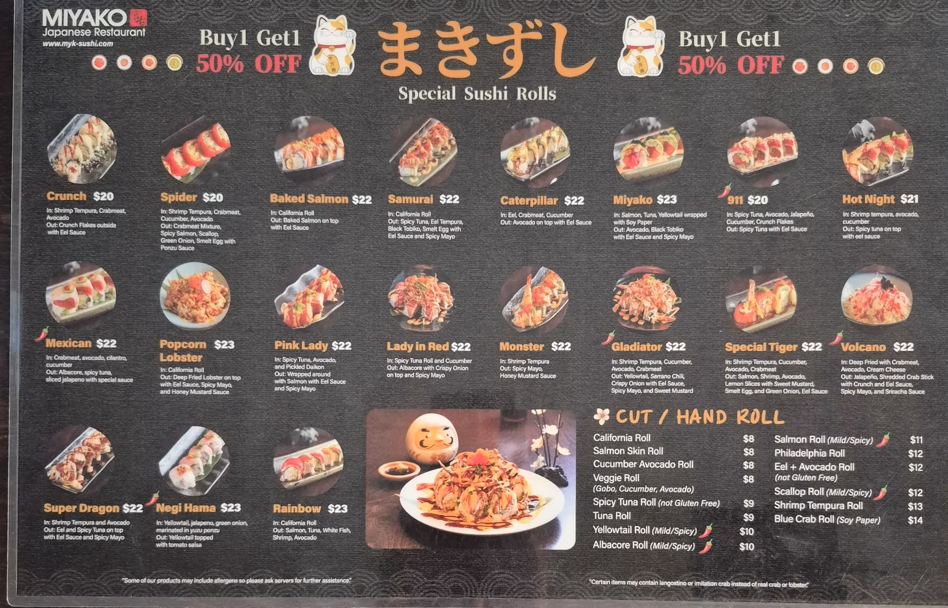 ¿Cuántas valoraciones Ha recibido el restaurante Miyako?