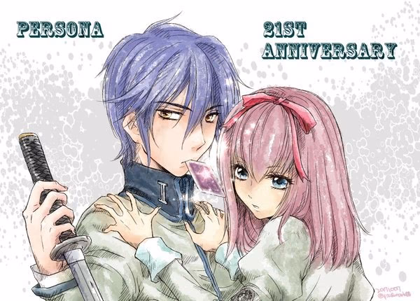 Does Naoya have a 'persona'?