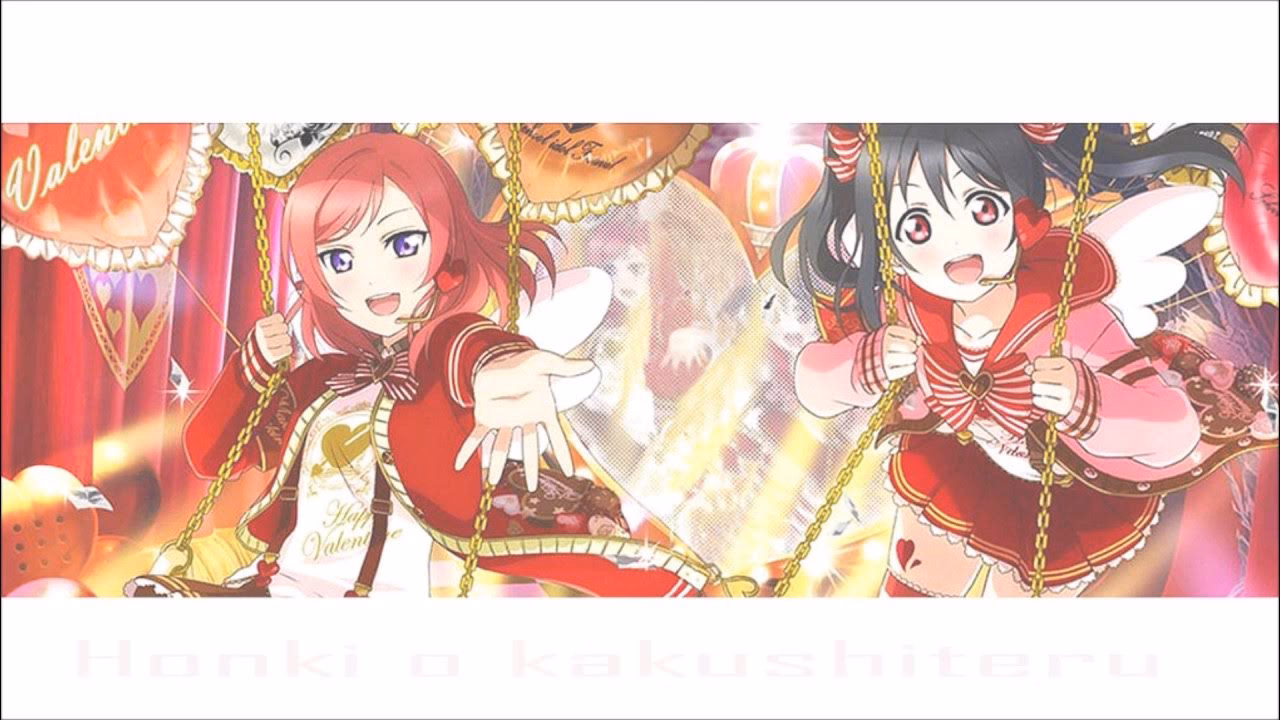 What is Zurui Yo magnetic today?