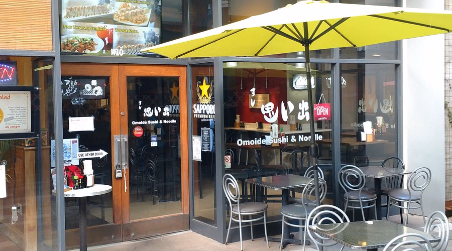 What is Omoide sushi?