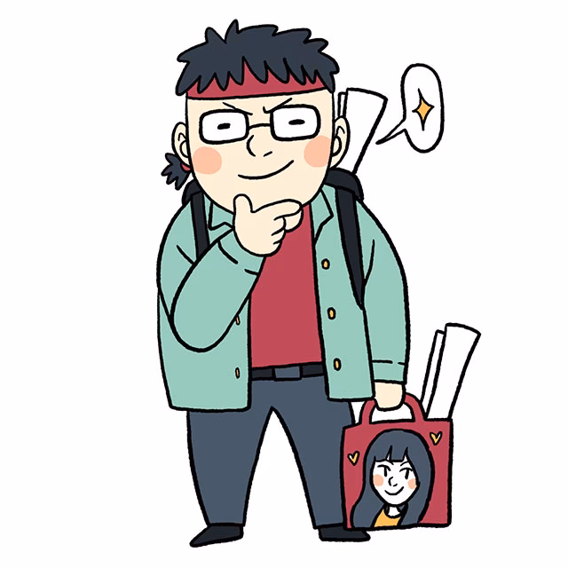 ¿Cuál es el perfil de los otakus?