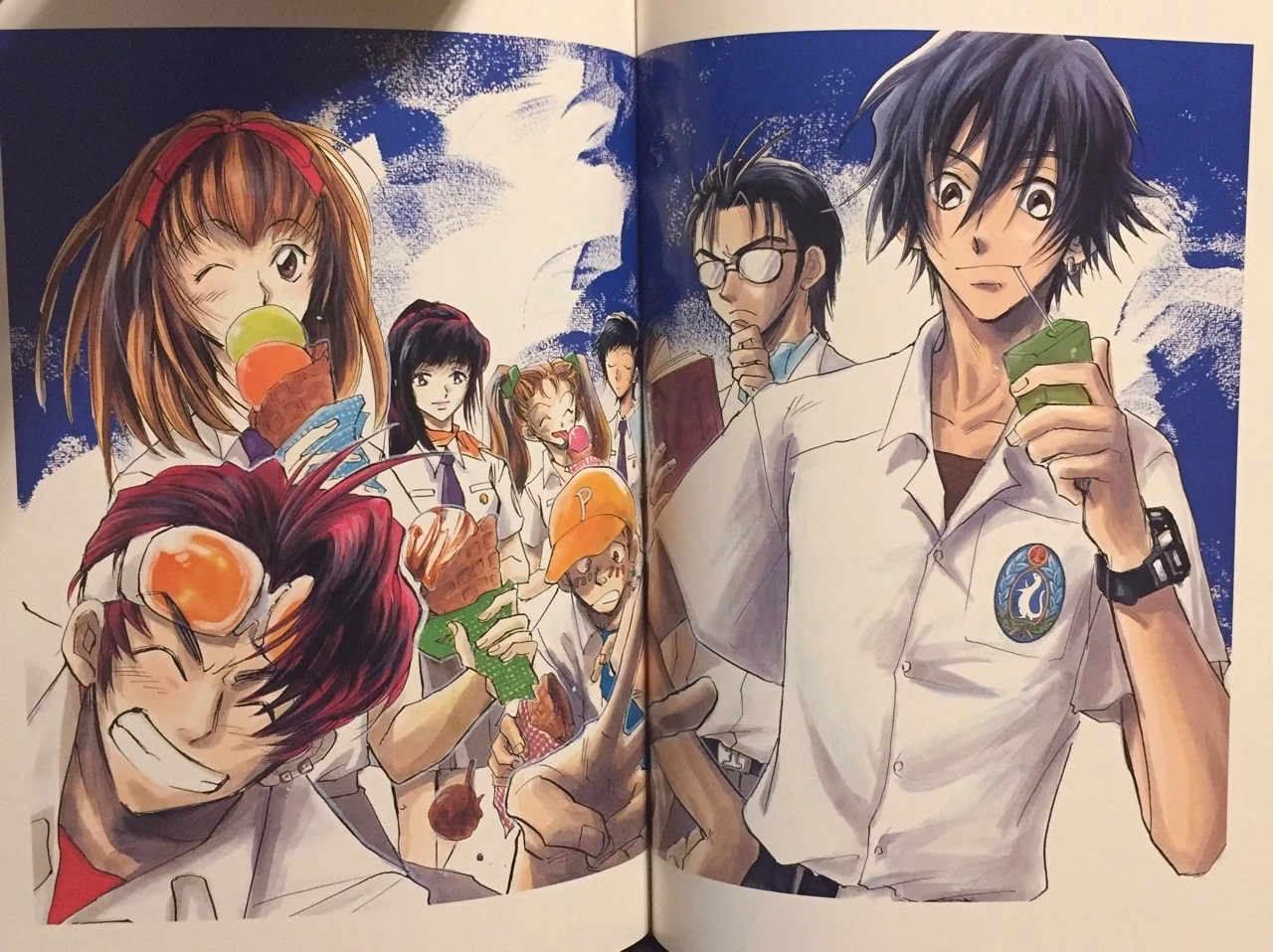 What is an ideal self in Persona 3?