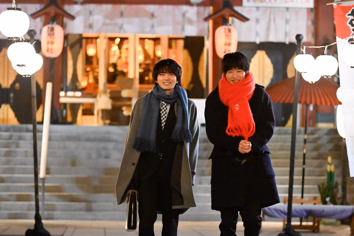 ¿Cuál es la diferencia entre Soichi y Ryota?