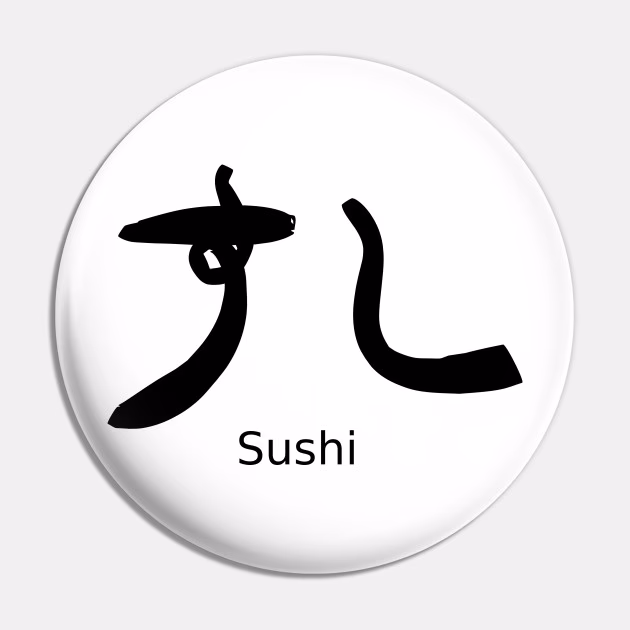 What does Su mean in sushi?