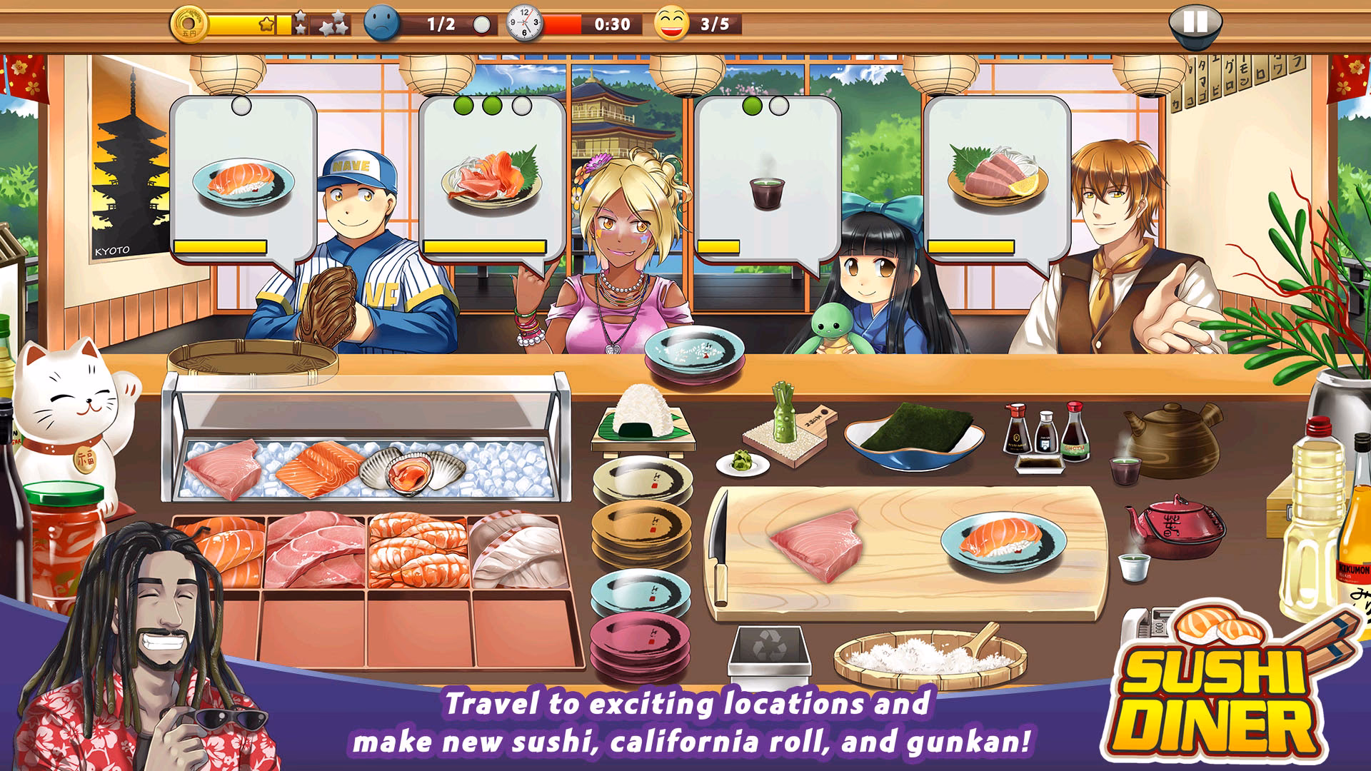 What is a sushi roll game?