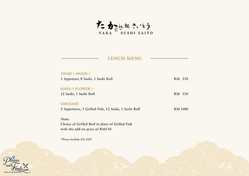 Does Sushi Saito have a restaurant?