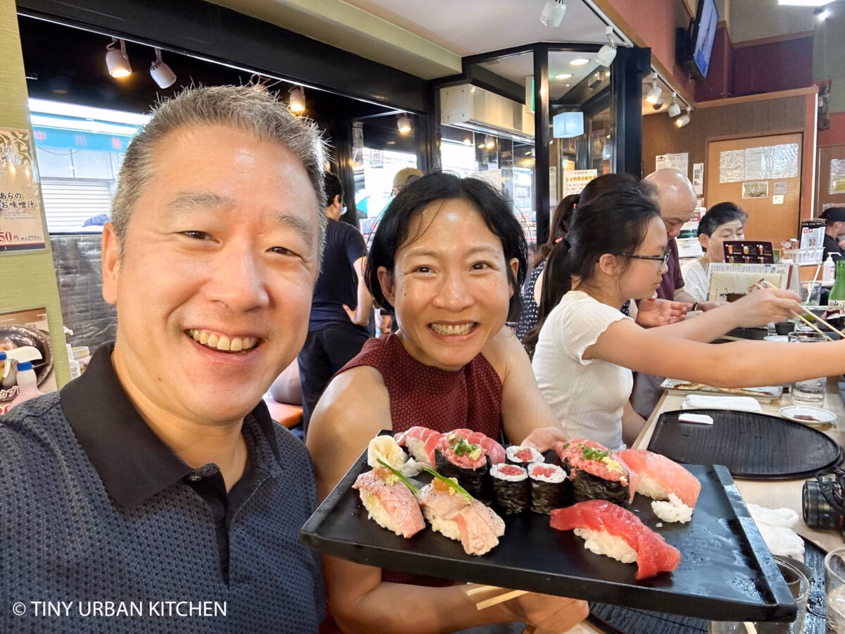 What is Sushi Zanmai?