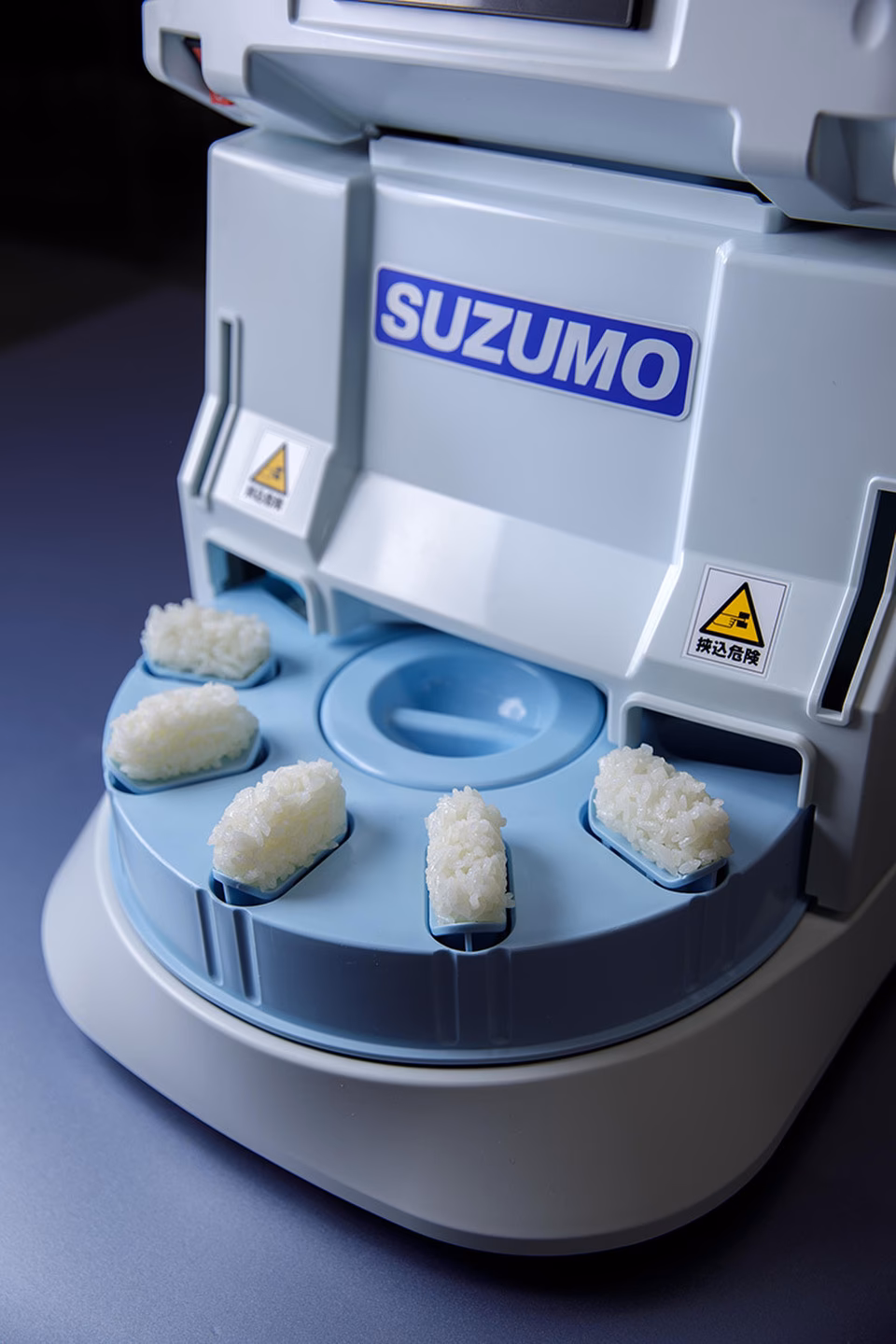 What is a sushi machine?