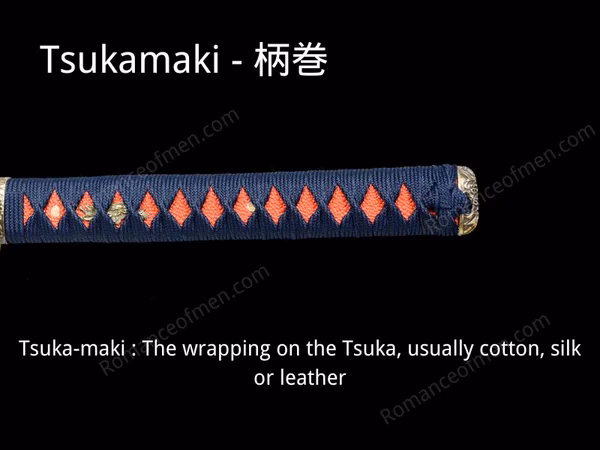 What is a silk tsuka sword?