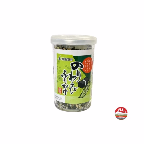 ¿Qué sabor tiene el wasabi recién rallado?