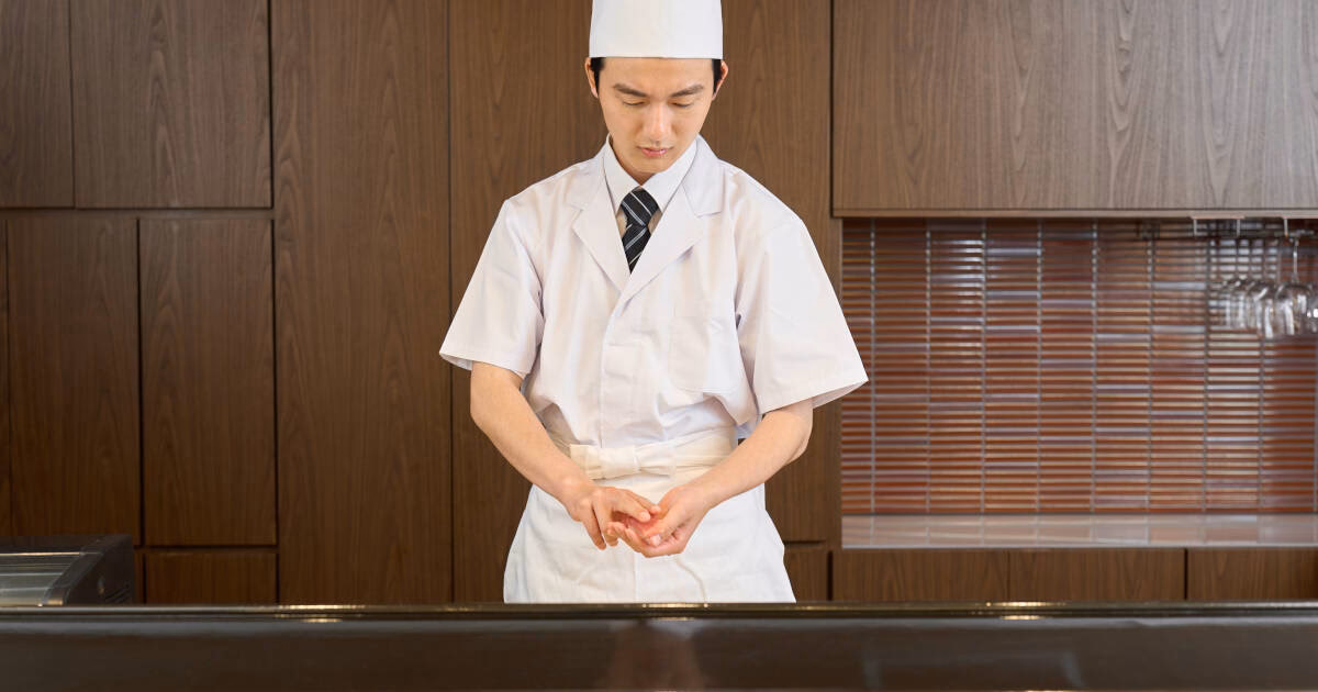 What is a Japanese chef called?